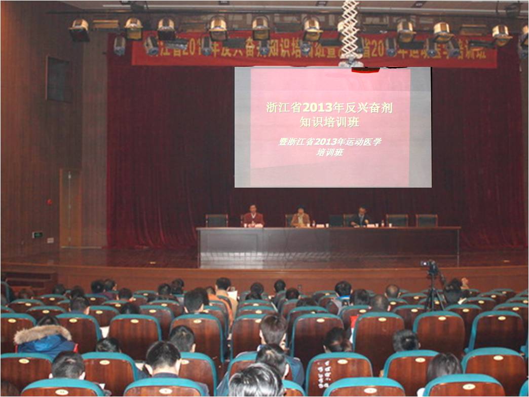 09140903x3em.jpg
