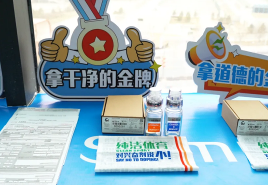 微信图片_2026-02-25_173024_798.png 微信图片_2026-02-25_173024_798.png