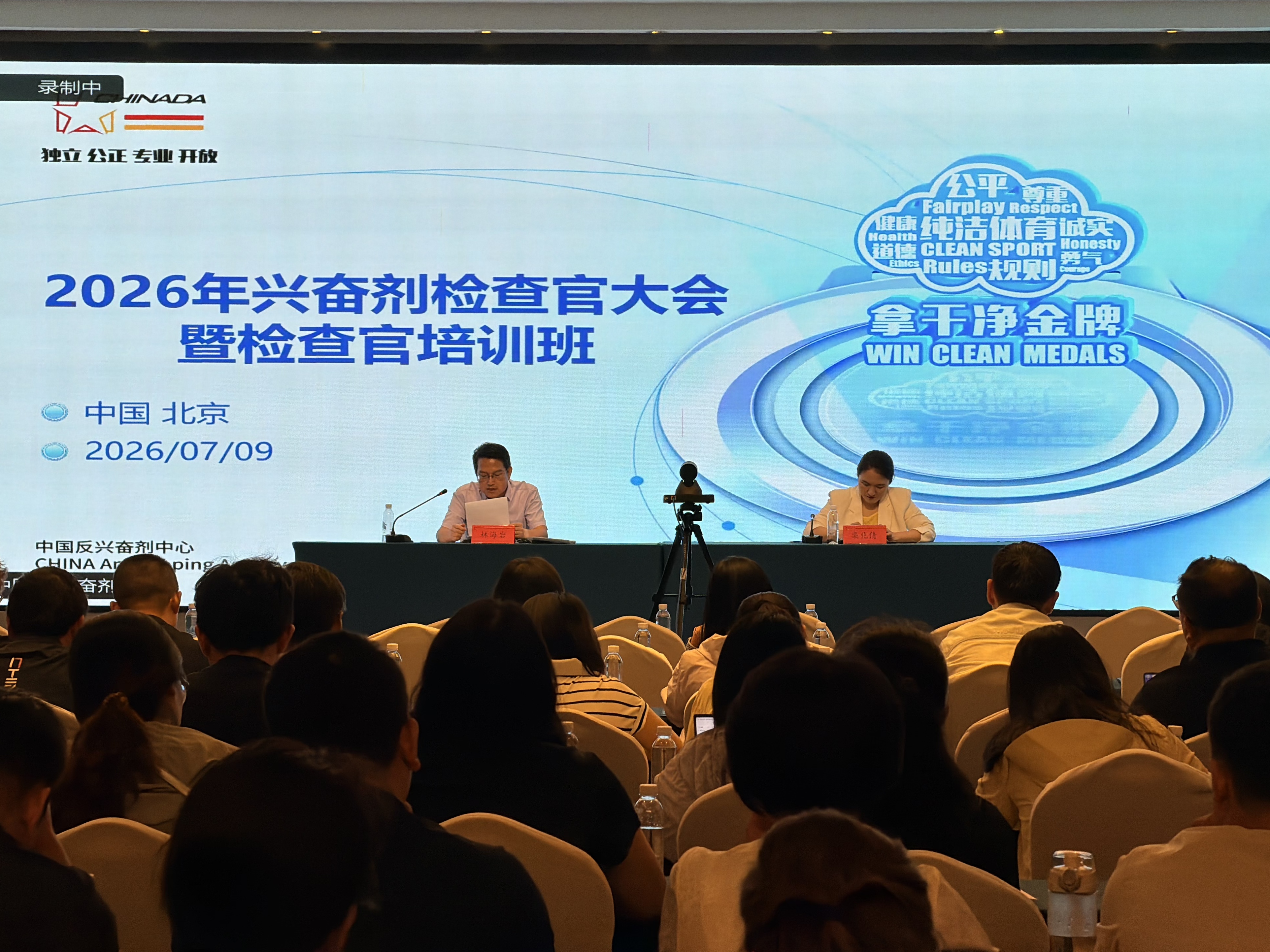 微信图片_20260710174758_2006_101.jpg 微信图片_20260710174758_2006_101.jpg